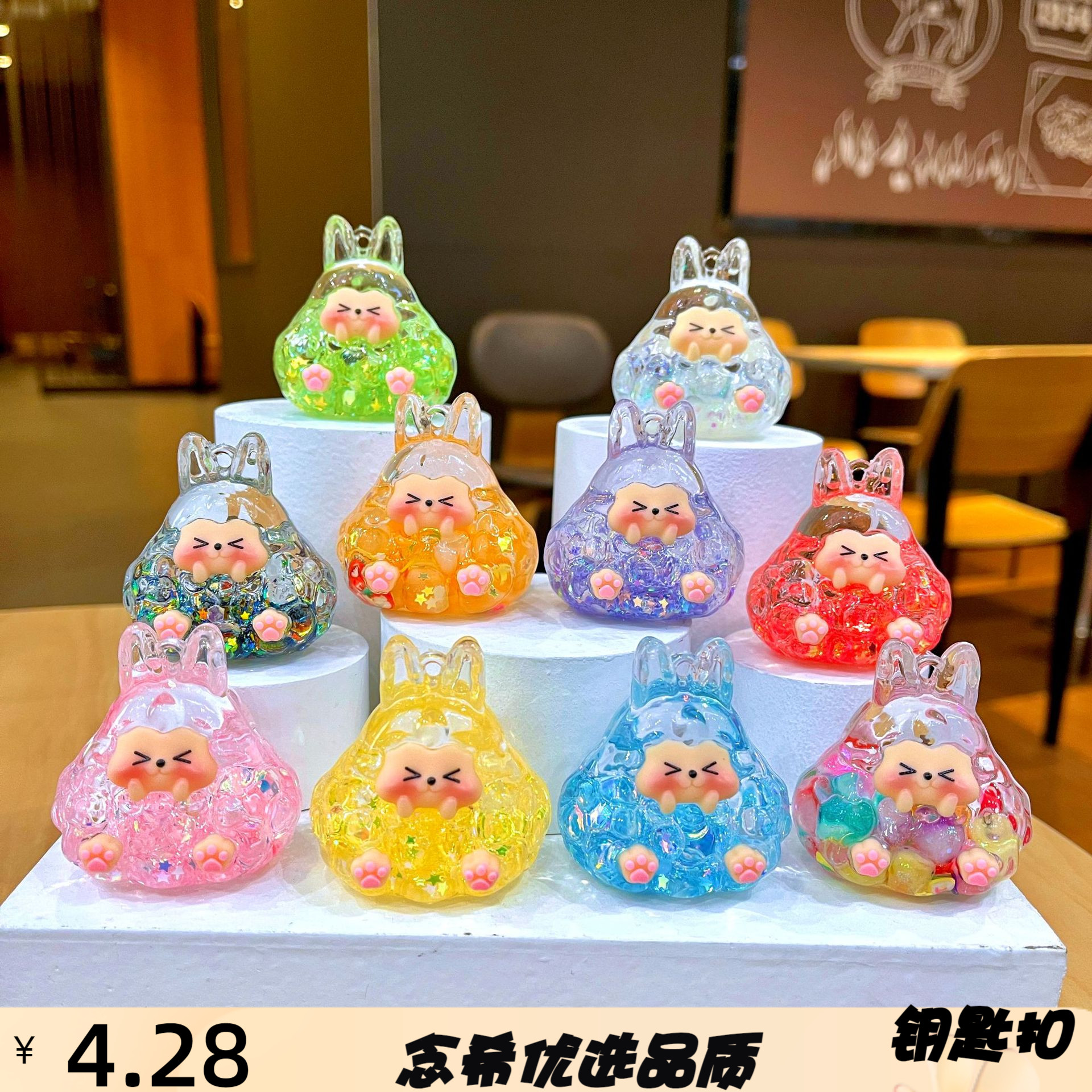 小号塔塔流沙商场盲盒手办桌面摆