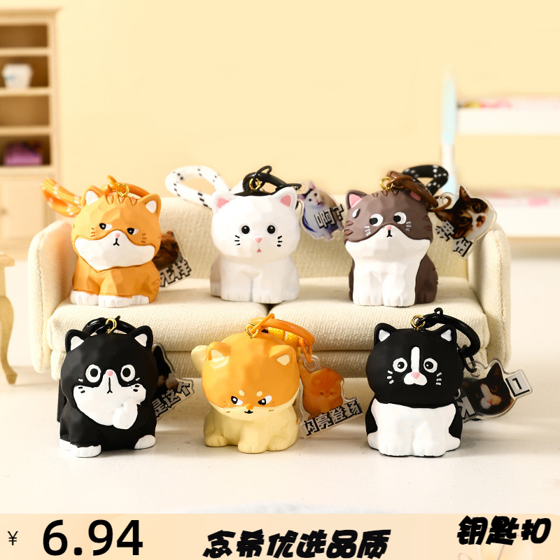 木雕风树脂小狗钥匙扣稀奇古怪公