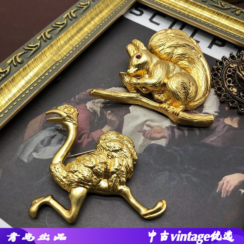 海外中古流金素金镀真金雾金胸针可爱松鼠火鸡欧美经典西服别针