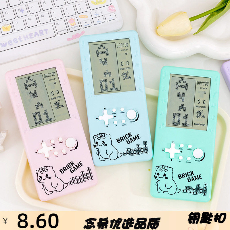 新款大屏幕电子俄罗斯方块机掌上游戏机电池款经典益智儿童玩具