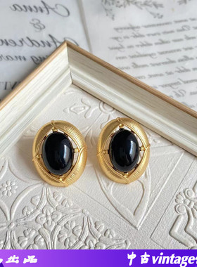 中古vintage电镀金边黑色镂空耳钉 复古文艺纹理琉璃椭圆耳钉女