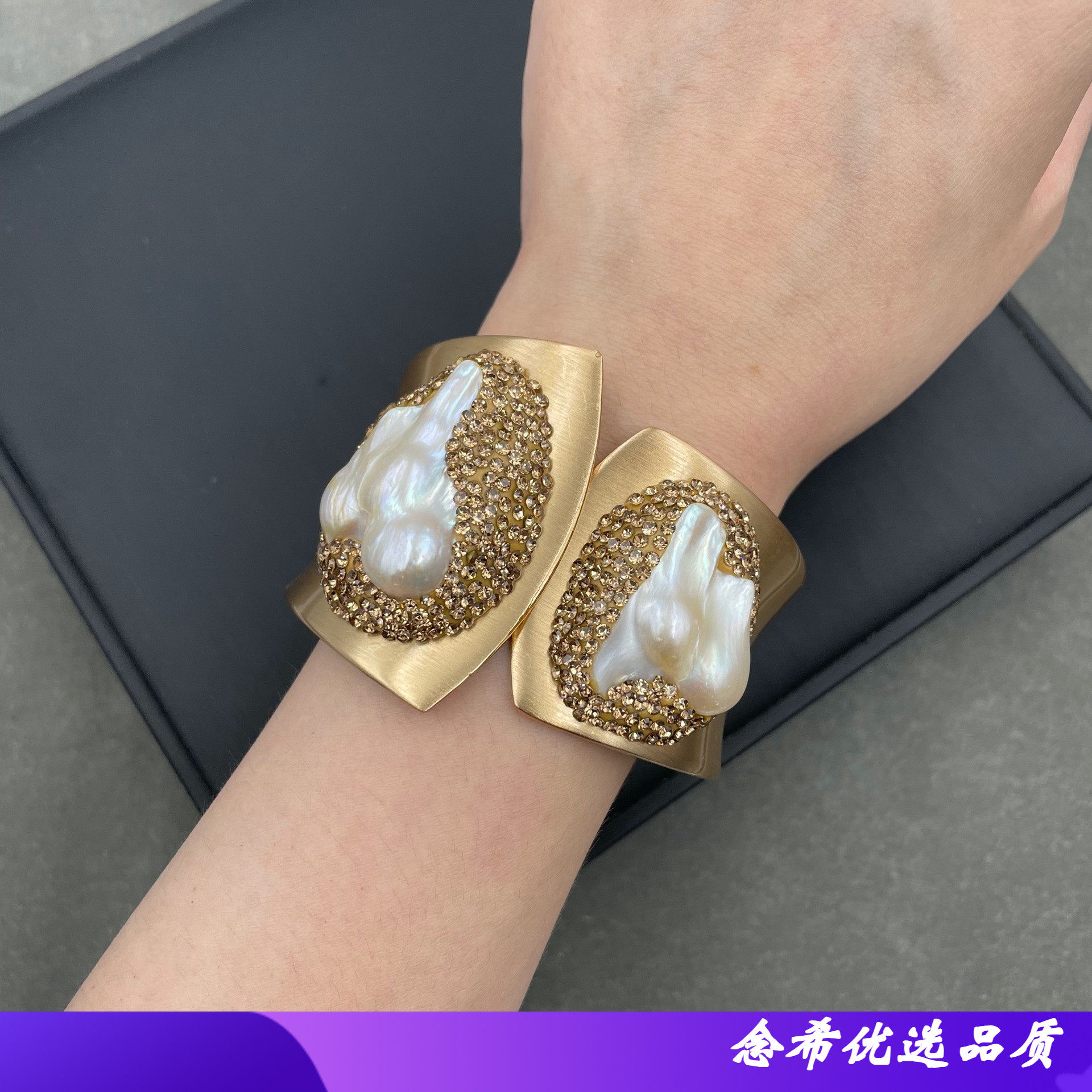 天然巴洛克淡水珍珠手镯欧美个性捷克钻手环保色人气款厂家