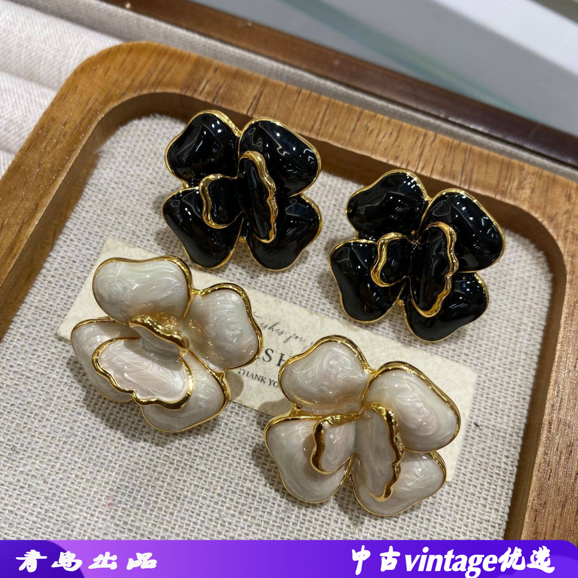 中古vintage 轻奢复古香风黑色滴油山茶花高质经典百搭项链耳饰,饰品/流行首饰/时尚饰品新,耳环,淘宝优惠券,粉丝福利购,淘宝优惠卷