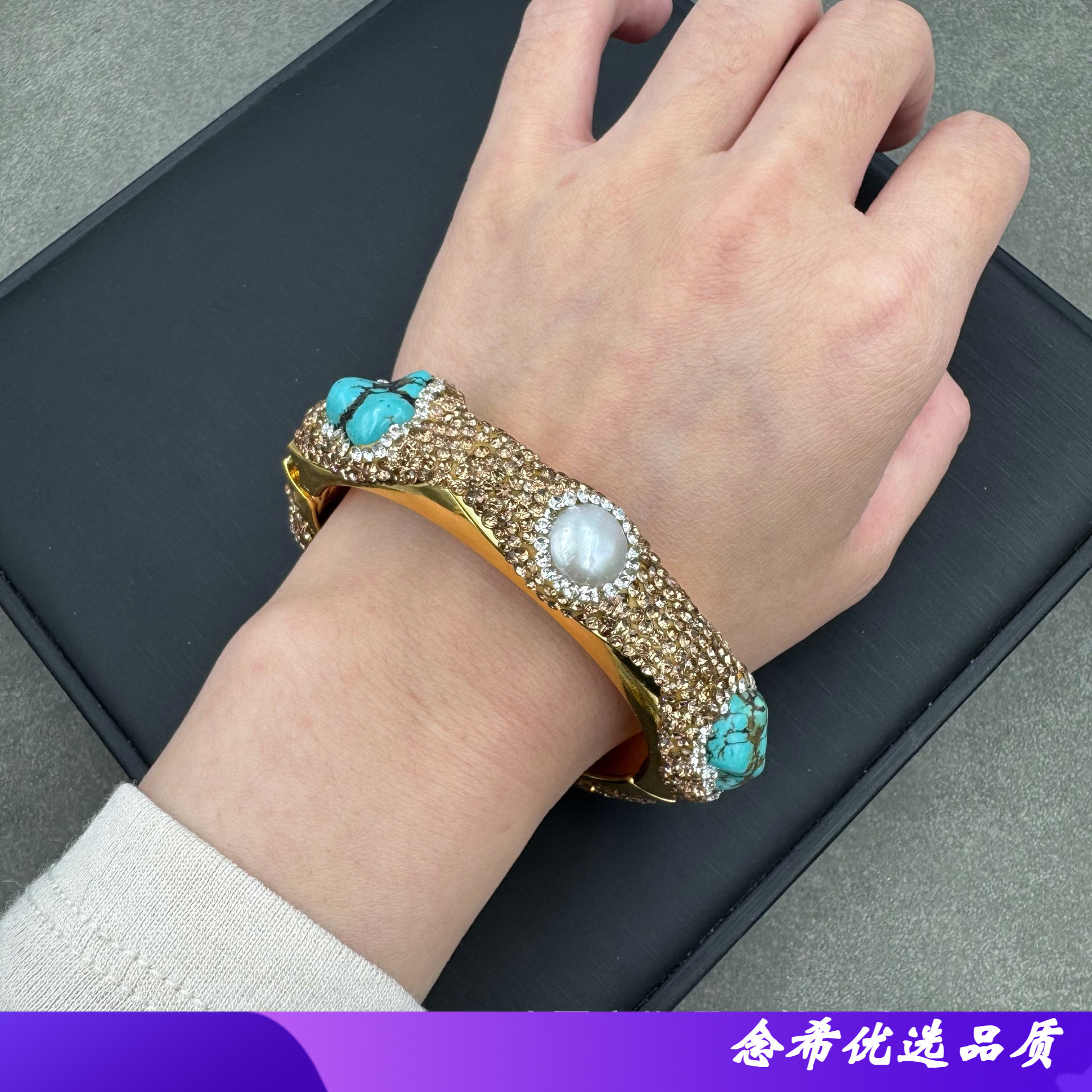 新款天然巴洛克珍珠松石镶嵌手镯个性时尚捷克玉手环保色电镀
