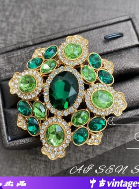 中古胸针轻奢绿色清新典雅胸针镶宝石钻石设计风胸针优雅简约胸针