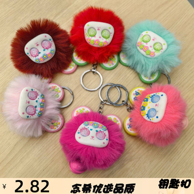 可爱卡通花海乐园小熊挂件高颜值