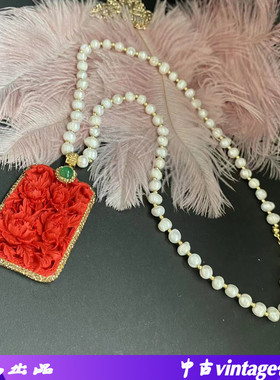 天然淡水珍珠项链方形大牡丹花吊