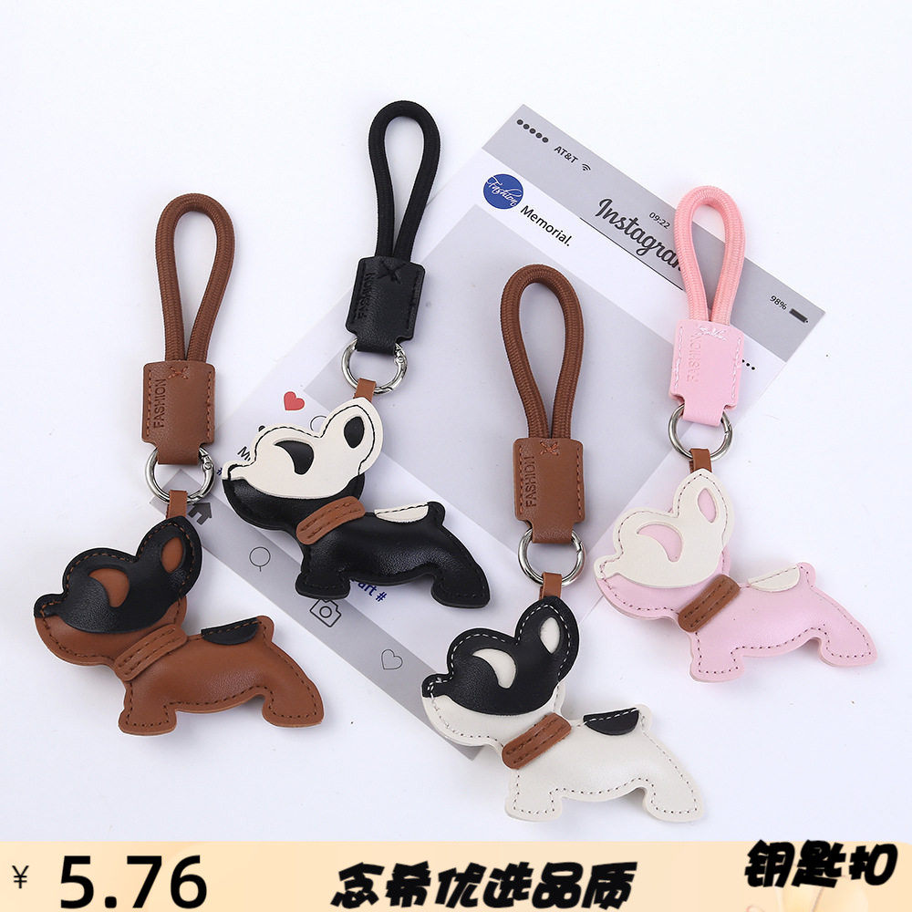 法斗小皮质多层手工皮革汽车钥匙