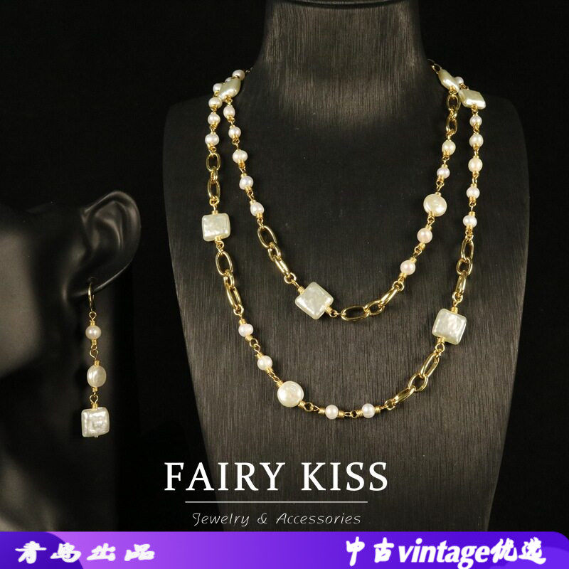 青岛vintage中古饰品厂白色简约