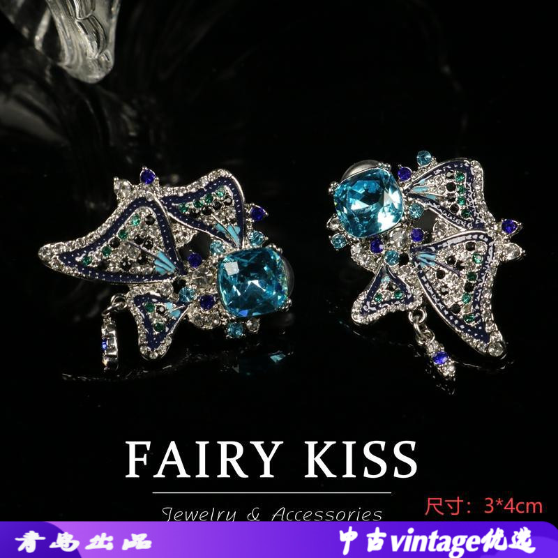 中古新款仙女蓝宝石蝴蝶花朵密镶