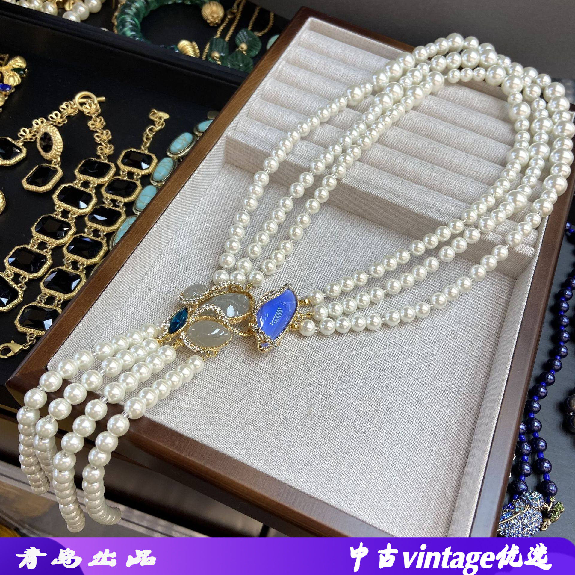 法式优雅复古多层施家珍珠毛衣链女镶钻蓝宝石流苏珍珠吊坠锁骨链