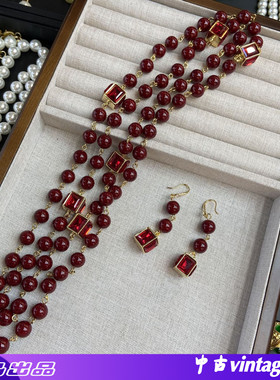 无琉璃中古vintage青岛10mm项链