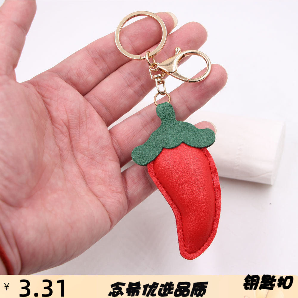 经典红辣椒皮革钥匙扣箱包挂件钥