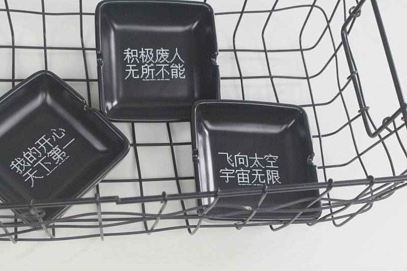 积极废人 无所不能