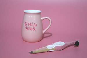 黄子韬的女朋友