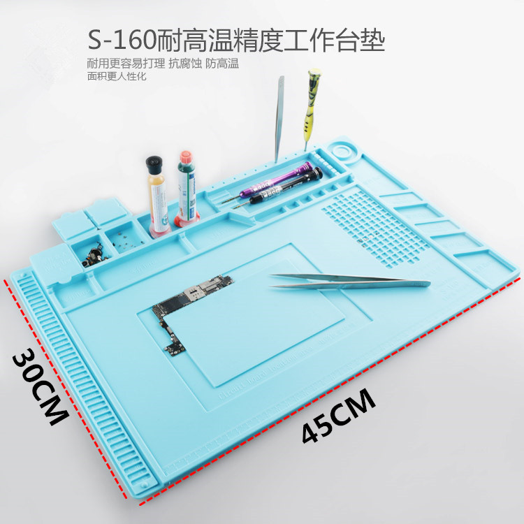 带磁性凹槽耐高温工作台零件吸附垫 S-160防腐蚀防静电维修隔热垫