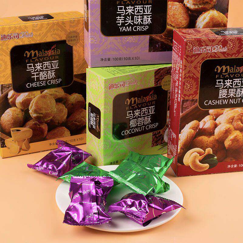 山姆代购马来西亚进口迪乐司芝麻酥100g青豌豆酥椰蓉干酪芋头味花