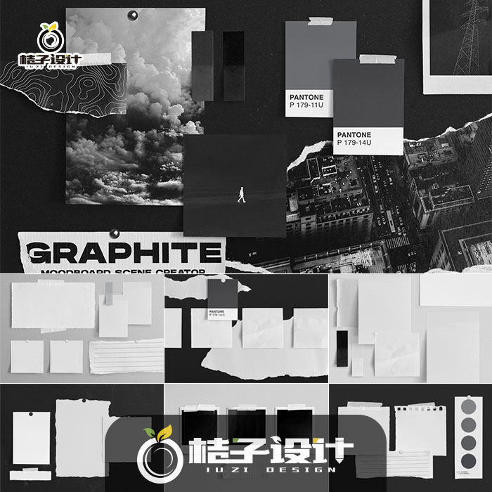 简约褶皱撕碎纸张情绪照片便签留言板展示场景样机vi智能贴图素材