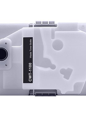 适用利盟CS331dw废粉盒CS431dw CX331adwe CX431adw C2410SD CS439dn废粉仓富士胶片C2410SD碳粉收集器回收盒