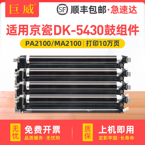 十几年专业厂家 产品出厂前都经过反复检测