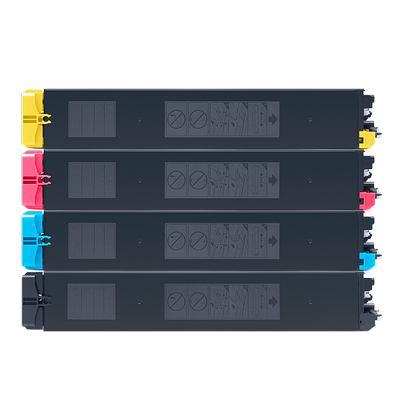 适用夏普MX-51CT粉盒MX-4128NC碳粉盒4148NC 5128NC 5148NC 4110N 4111N 4112N 4140N 4141N 5110N 5111N墨粉