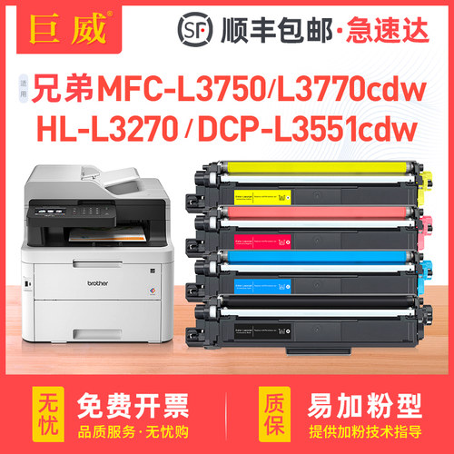 港版机无需芯片 国外机需购买带芯片/分版本