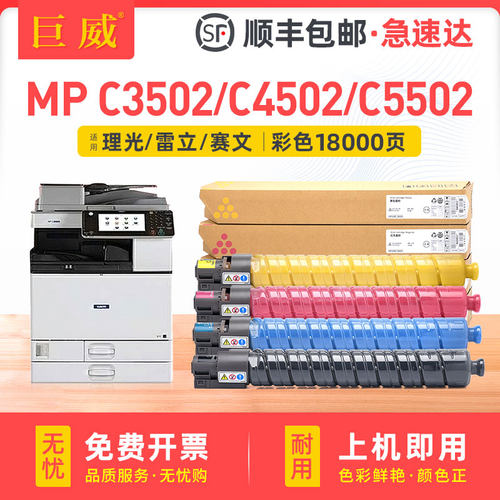 碳粉量不虚标 打印效果媲美原装 不满意包退