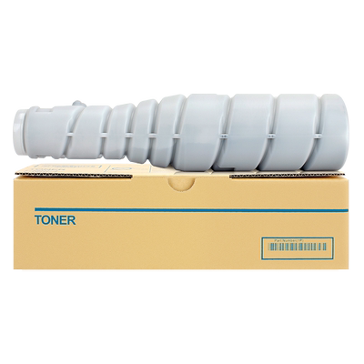 适用汉光HG-TN3280粉盒HG BMF3280粉盒HG BMF3280打印机碳粉复印机黑色墨粉盒TN3280BK C M Y硒鼓墨盒 碳粉盒