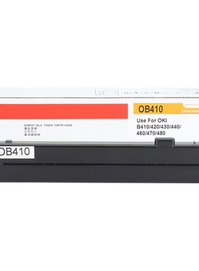 适用B410dn粉盒B430dn墨盒OKI B410d碳粉B440dn B430d墨粉盒MB460 MB470 MB480打印机N22113B墨粉N22115B硒鼓