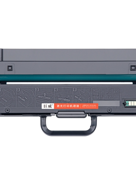 适用联想领像GM336DN粉盒GM337DN硒鼓Lenovo G993DNT激光打印机碳粉盒易加粉联想LT330SH墨盒LD330硒鼓鼓架