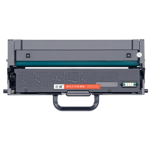 适用联想领像GM336DN粉盒GM337DN硒鼓Lenovo G993DNT激光打印机碳粉盒易加粉联想LT330SH墨盒LD330硒鼓鼓架