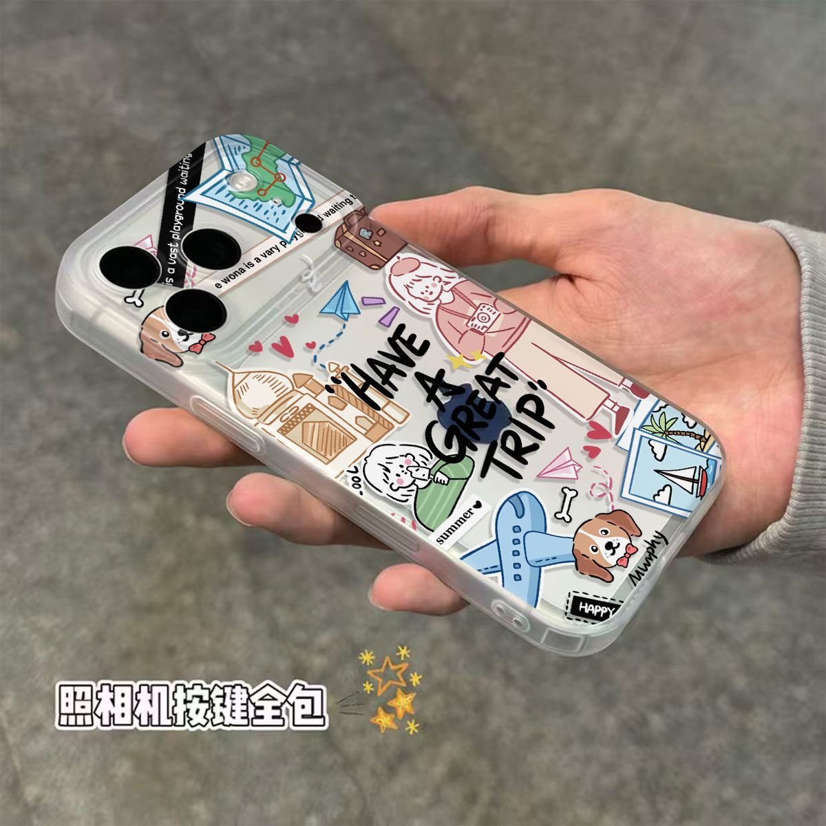 一体按键手机壳适用苹果17/1平板电脑保护套/壳