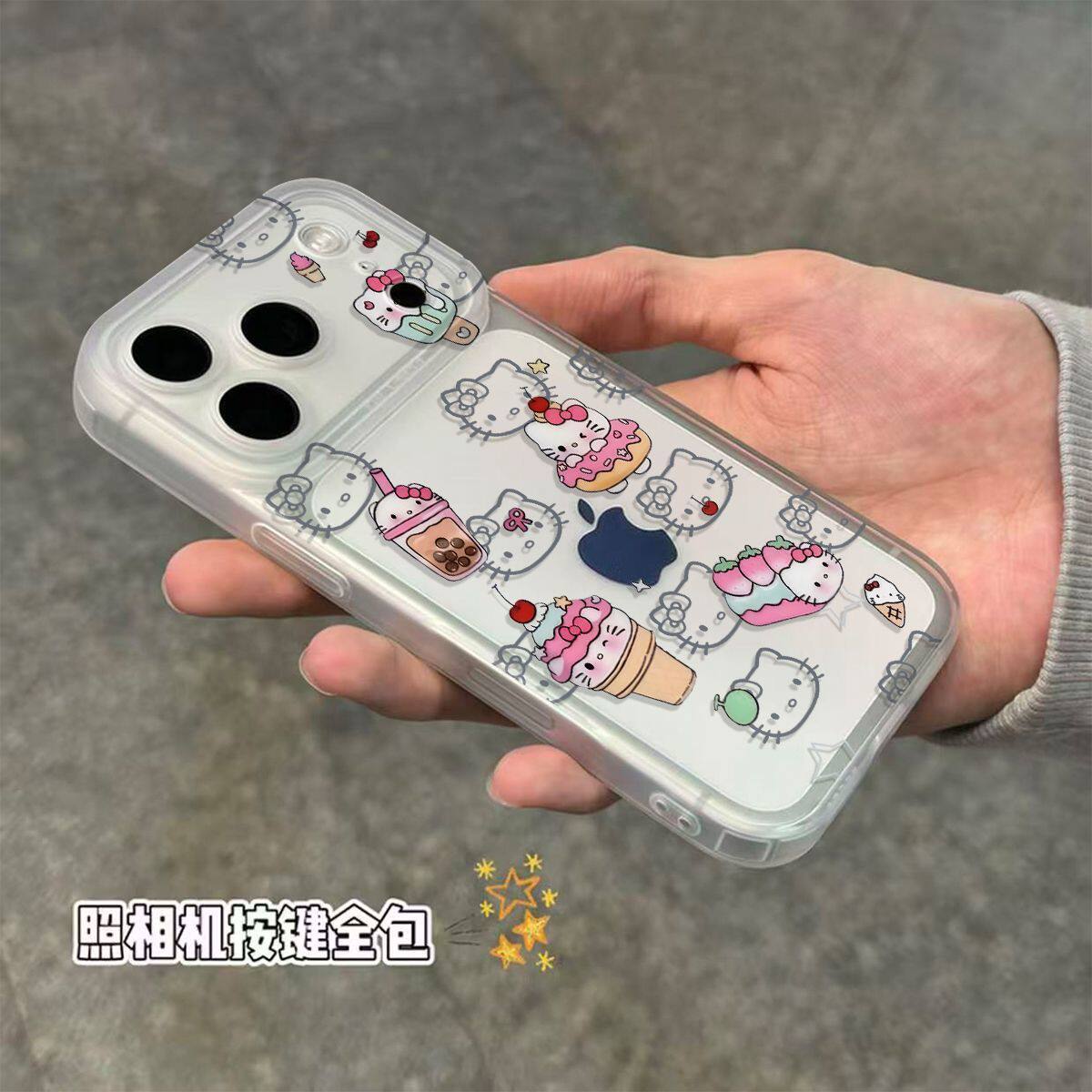 一体按键手机壳适用苹果17/1平板电脑保护套/壳