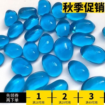 腰果石鱼缸造景辰辰商贸