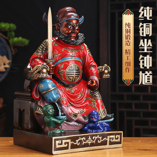 铜天师钟馗神像摆件玄关铜像店铺