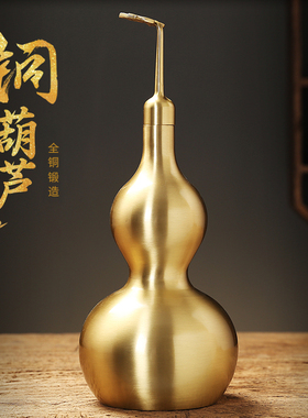 铜葫芦摆件开盖开口空心挂件