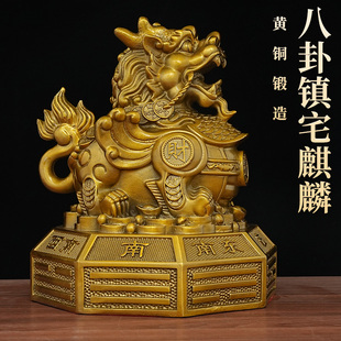 铜麒麟公母一对八卦镇宅麒麟摆件客厅招财玄关入户门口守宅装饰品