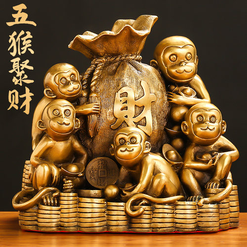 铜猴子五福猴聚财摆件办公室礼物