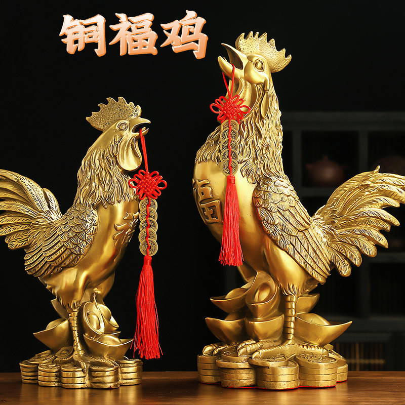 铜公鸡摆件黄铜福鸡十二生肖金鸡纳福玄关客厅家居装饰品工艺礼品