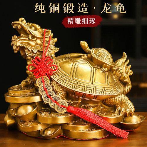 纯铜龙龟子母龙龟金钱龟客厅摆件