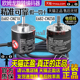 CWZ1X 欧姆龙旋转编码 原装 600P 器E6B2 360P 2000P CWZ5B 1000P