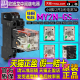 DC24V 正品 AC220V 24VDC 一OMRON欧姆龙MY2N GS小型继电器MY2NJ
