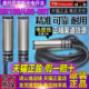 DDT四线BR400 正品 40N P传感器11N 一奥托尼克斯CDD光电开关BR100