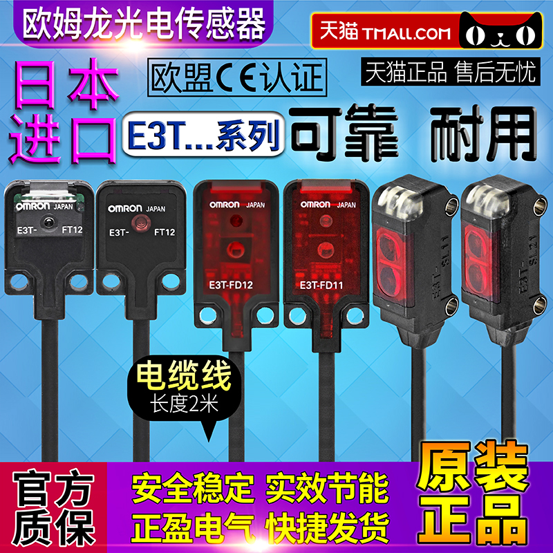天猫五星店铺★★★★★ 正品可以放心购买