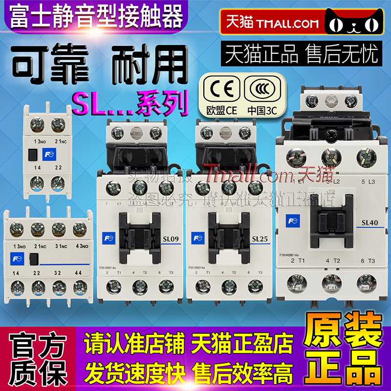 天猫五星店铺★★★★★ 正品可以放心购买