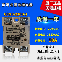 Genuine Omron solid state relay g3nb-210b-1 10A replaces g3na-210b