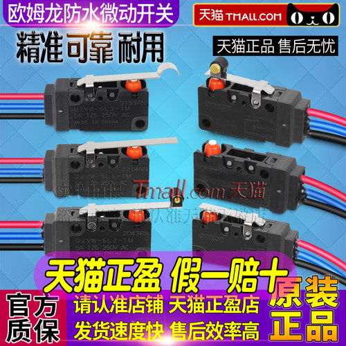 天猫五星店铺★★★★★ 正品可以放心购买