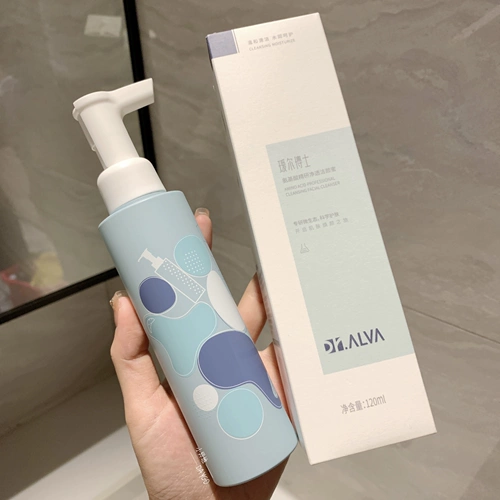 Мягкое увлажняющее очищающее молочко на основе аминокислот для чувствительной кожи, бережная очистка