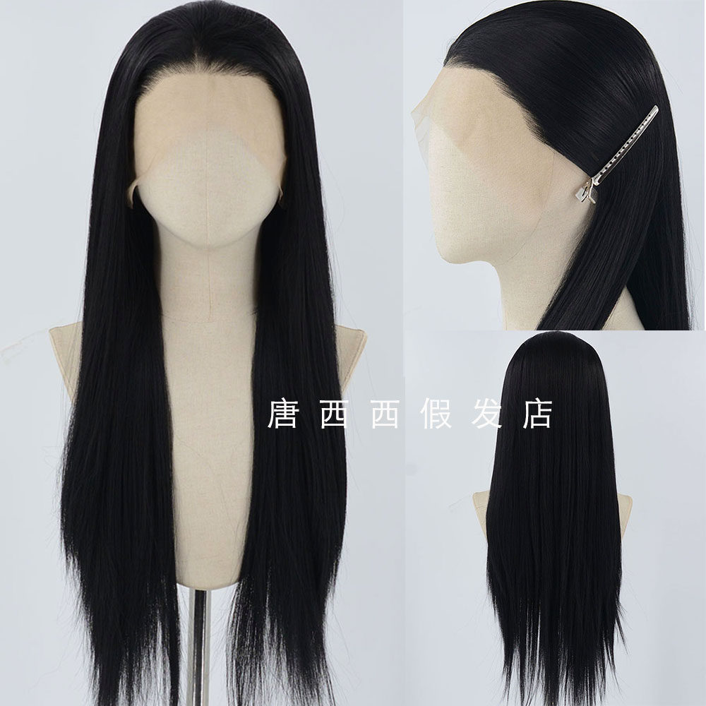 thumbnail for [Long straight hair 149 colors in stock] hand hook Cos universal hair embryo 13*3.5 hand hook high temperature silk lace wig