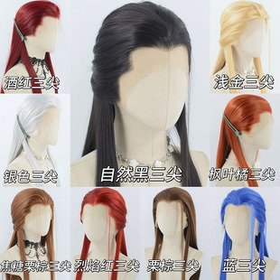 【三尖长直发】30色古风美人尖手钩假发手勾汉服造型cos毛胚假发